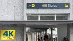 Laguna Park (D15), Apartment #497201871